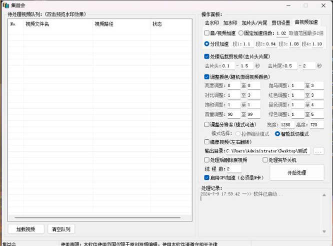 8124134d47cad45a2a82cf5a52b90f42.jpg 8124134d47cad45a2a82cf5a52b90f42.jpg