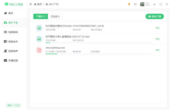 e9c7c2da5279e0d18595c4935644449d.jpg e9c7c2da5279e0d18595c4935644449d.jpg