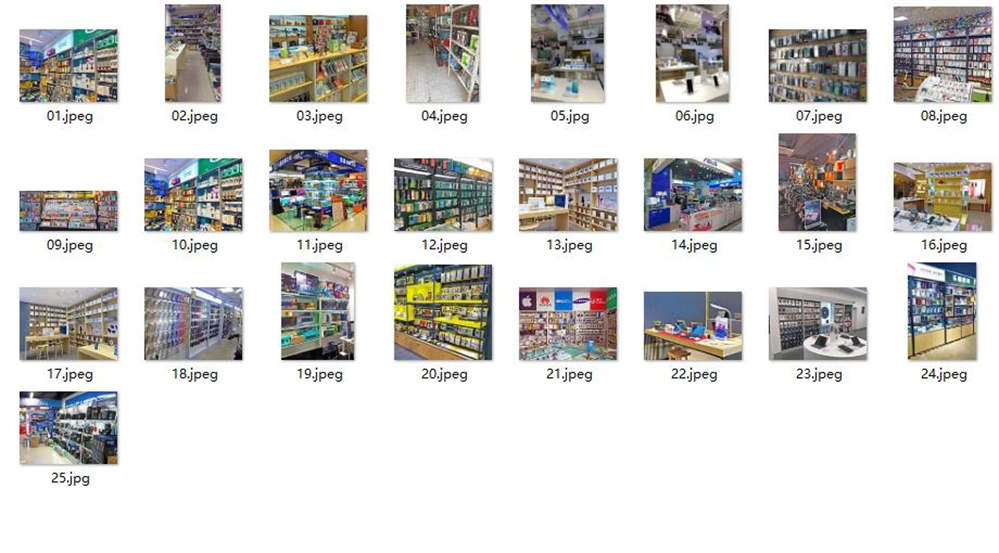 360截图20240719164920921.jpg 360截图20240719164920921.jpg