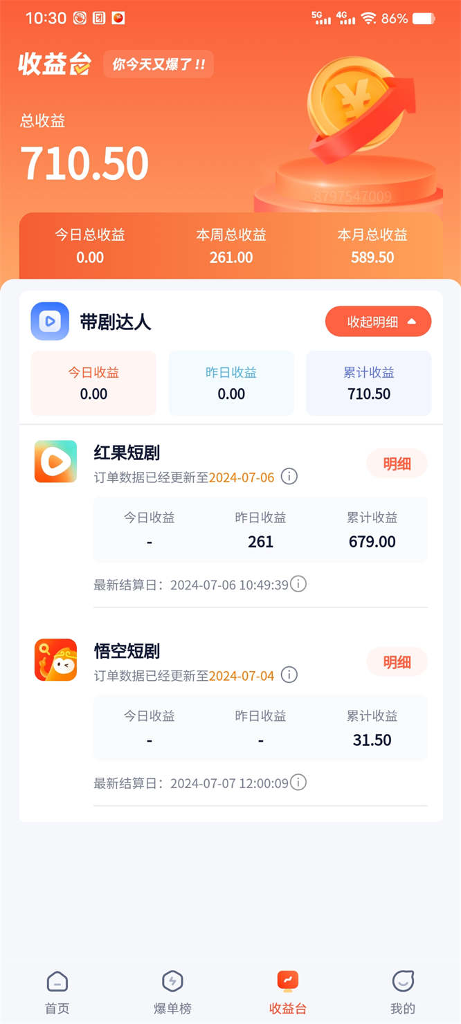 173138a6em7wj4j1hg7o16.jpg 173138a6em7wj4j1hg7o16.jpg