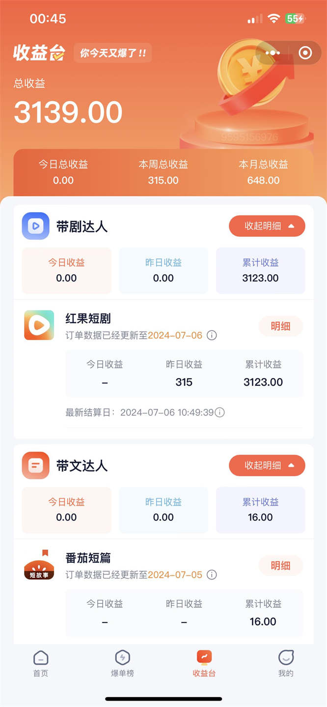 173138q4pszps40lofpmpp.jpg 173138q4pszps40lofpmpp.jpg