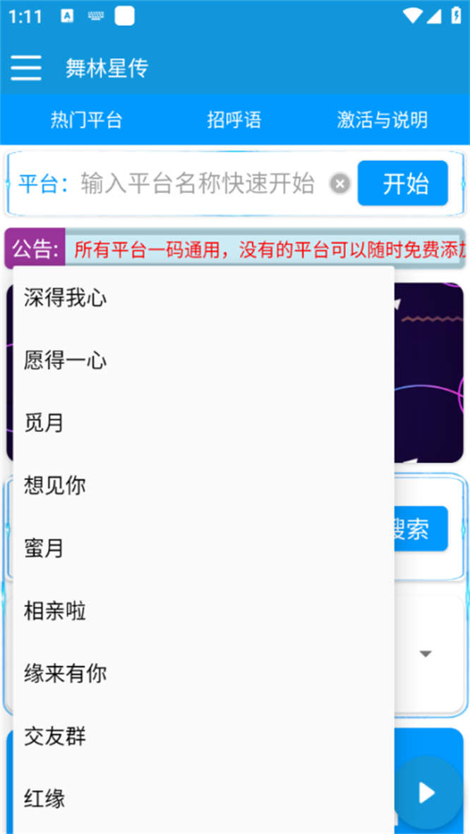7ecee7d5896e7df88a208166a13ffbfe.jpg 7ecee7d5896e7df88a208166a13ffbfe.jpg