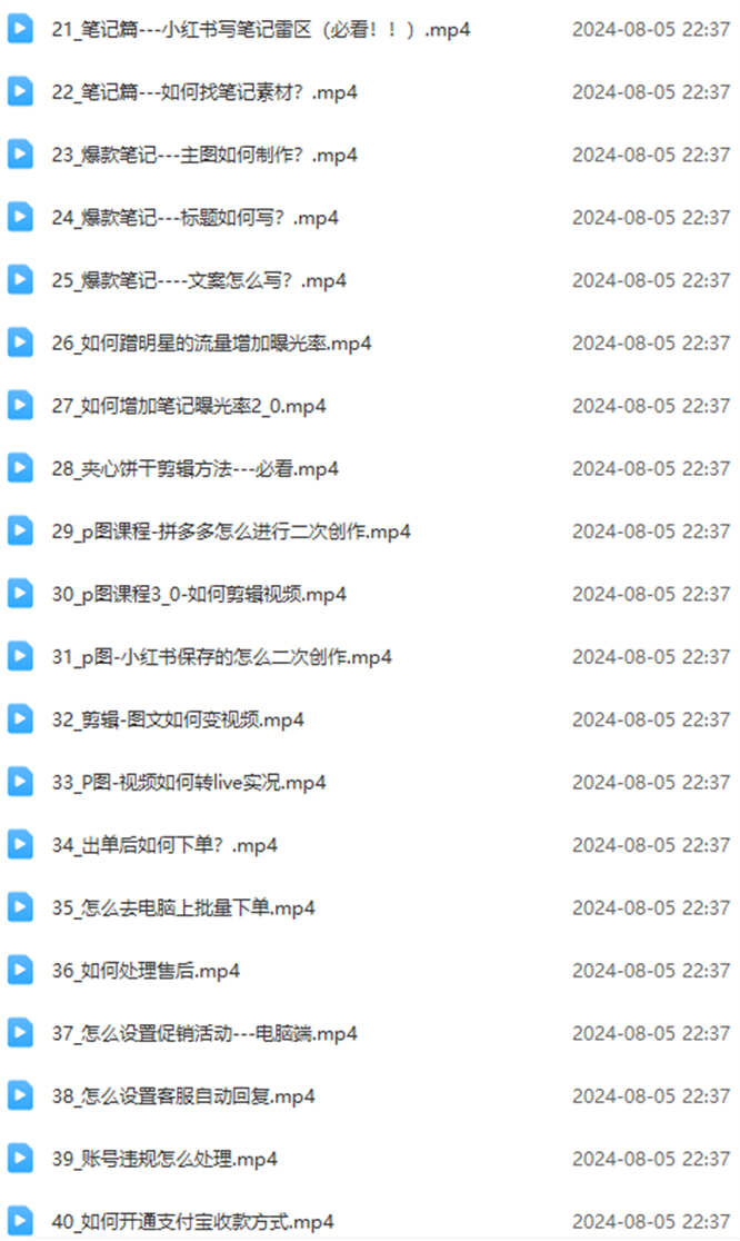 224252wchqgyysxuts16um.jpg 224252wchqgyysxuts16um.jpg