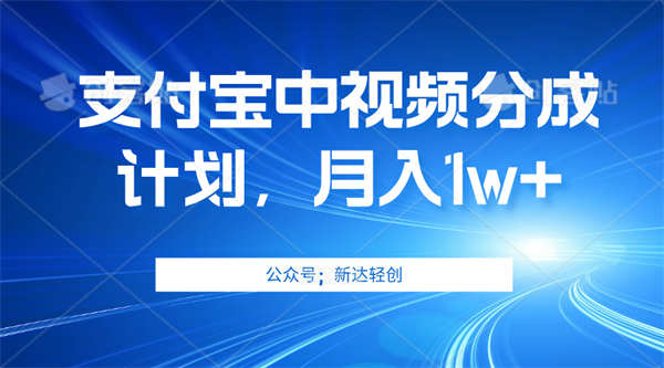 单账号3位数，可放大，操作简单易上手，无需动脑。-侠客资源