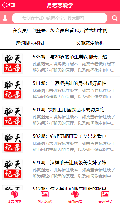 34088a303d53490aa7808f1793f2b425.png 34088a303d53490aa7808f1793f2b425.png