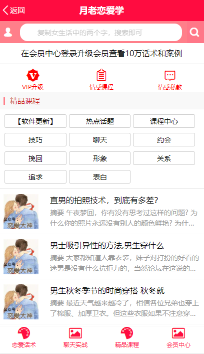 9e7b63029c3740ceae0cbdf7a1e53c9c.png 9e7b63029c3740ceae0cbdf7a1e53c9c.png