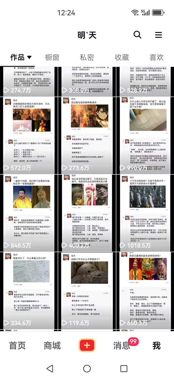 220605huguvc7rdunge111.jpg 220605huguvc7rdunge111.jpg