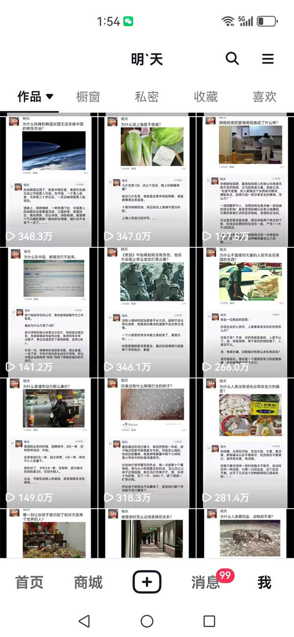 220606x3kwh4ygjqkcgqyx.jpg 220606x3kwh4ygjqkcgqyx.jpg