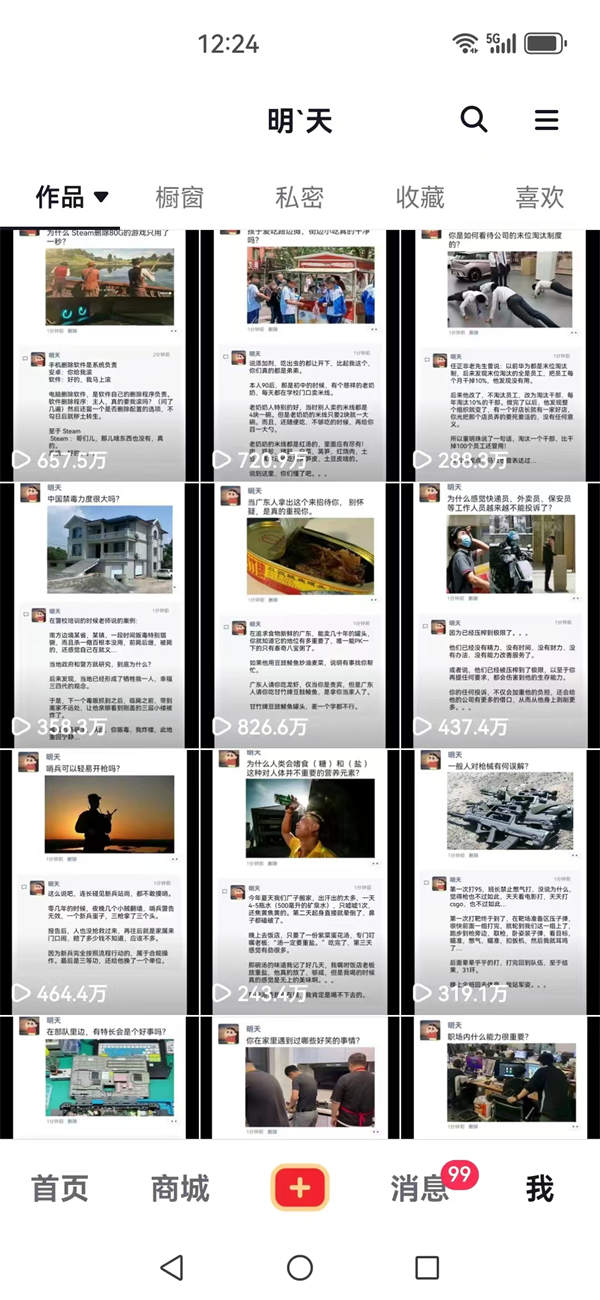 220605y9aoazo9qlo0q07g.jpg 220605y9aoazo9qlo0q07g.jpg