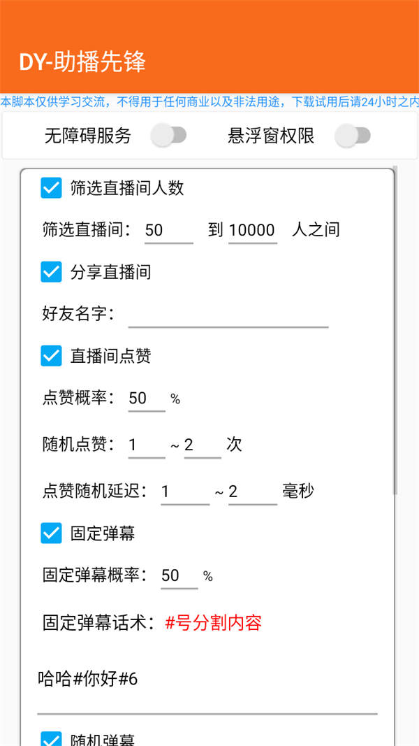 2c218e85029043cdebd867485729bbb5.jpg 2c218e85029043cdebd867485729bbb5.jpg