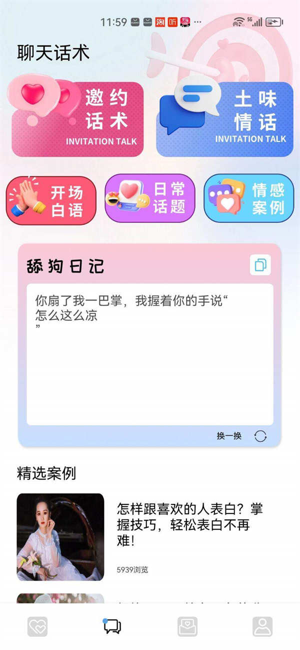 67302651cd952.jpg 67302651cd952.jpg