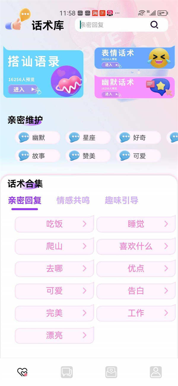 shop1739858e7b9a3e6d9f350a5edcdd1a468.jpg shop1739858e7b9a3e6d9f350a5edcdd1a468.jpg