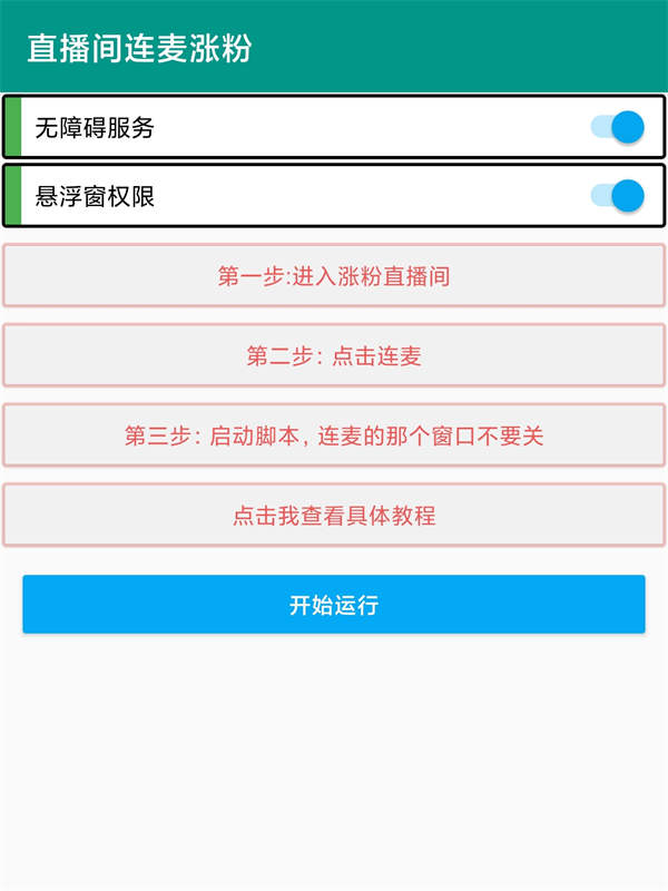 431858c2bedfb048013b52ba4f7abd26.jpg 431858c2bedfb048013b52ba4f7abd26.jpg