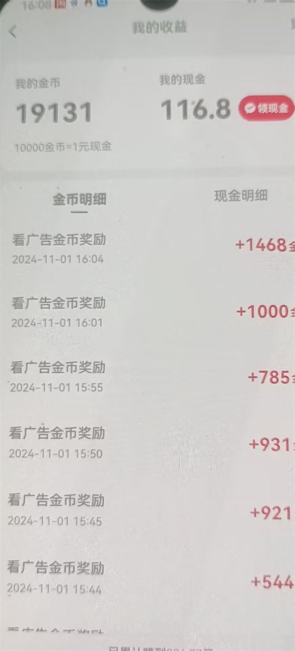 6724978ad3851.jpg 6724978ad3851.jpg