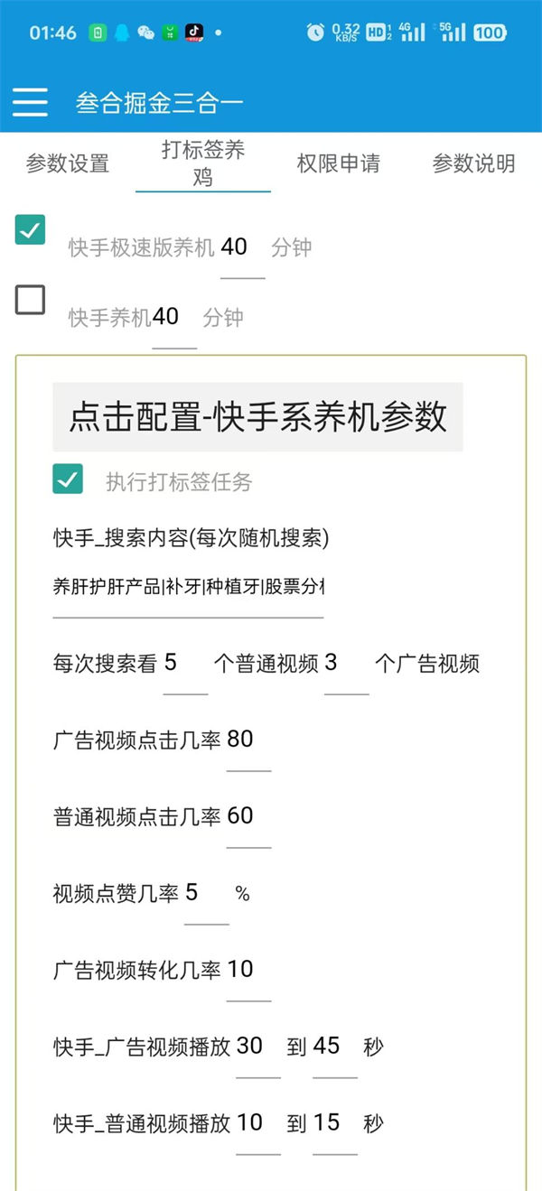 76da83f450093c4264cbd0926d910c1f_671a88733a1c3.jpg 76da83f450093c4264cbd0926d910c1f_671a88733a1c3.jpg