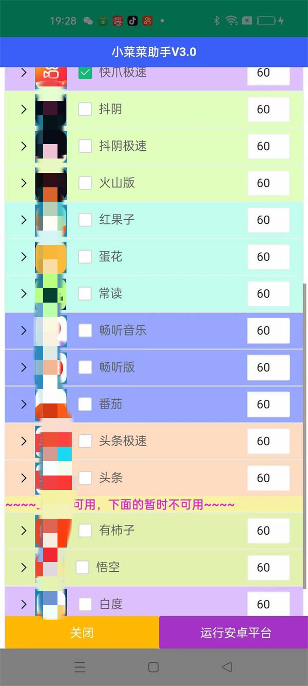 320375340cb87c4ecbb75f3c54946159.jpg 320375340cb87c4ecbb75f3c54946159.jpg