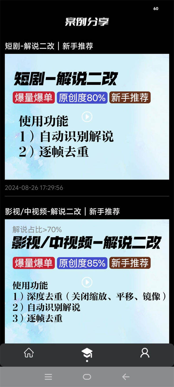 Screenshot_20241116_032221.jpg Screenshot_20241116_032221.jpg