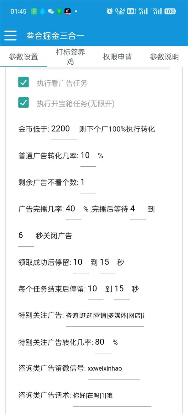 ce4c3b556efe613c959c42a8e06d9a76_671a8854c4795.jpg ce4c3b556efe613c959c42a8e06d9a76_671a8854c4795.jpg