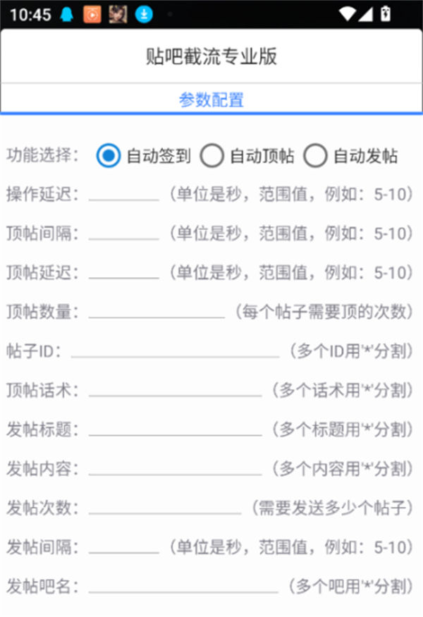 673243e8bfba8.jpg 673243e8bfba8.jpg