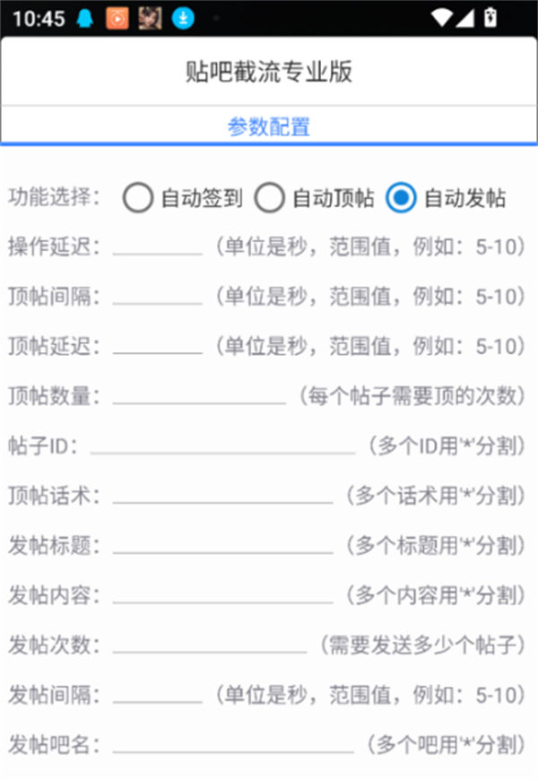 673243e8294fa.jpg 673243e8294fa.jpg