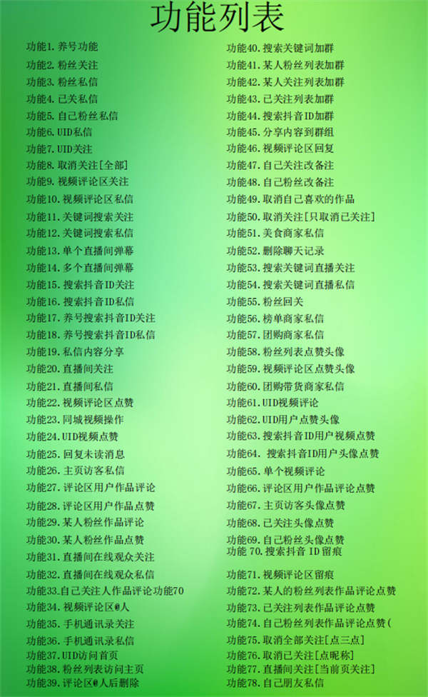 c3b21cc0e5e6ea7e1abadb832bad35e2.jpg c3b21cc0e5e6ea7e1abadb832bad35e2.jpg