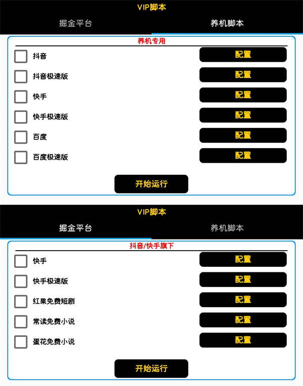 67440dfd2665a_1_meitu.jpg