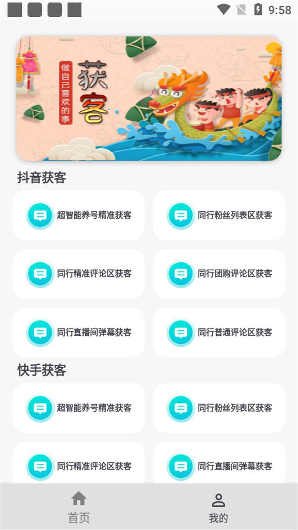 1ae2738da8e7da7bee4d932b70fa16b3.jpg 1ae2738da8e7da7bee4d932b70fa16b3.jpg