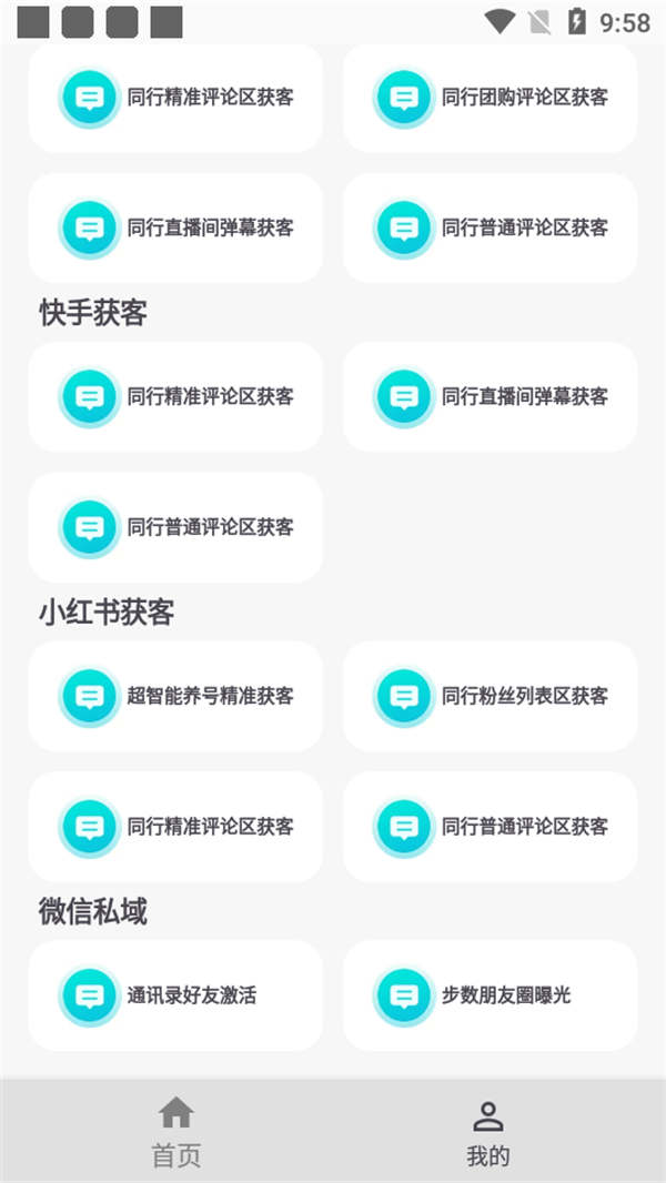 328e4db8057f82d076db77388c93d444.jpg 328e4db8057f82d076db77388c93d444.jpg