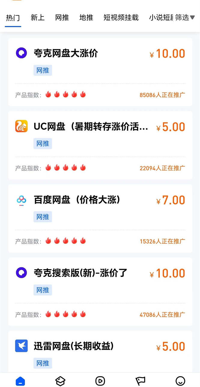 v2-7ced27df52443899d46916cdb8501d1e_1440w.jpg