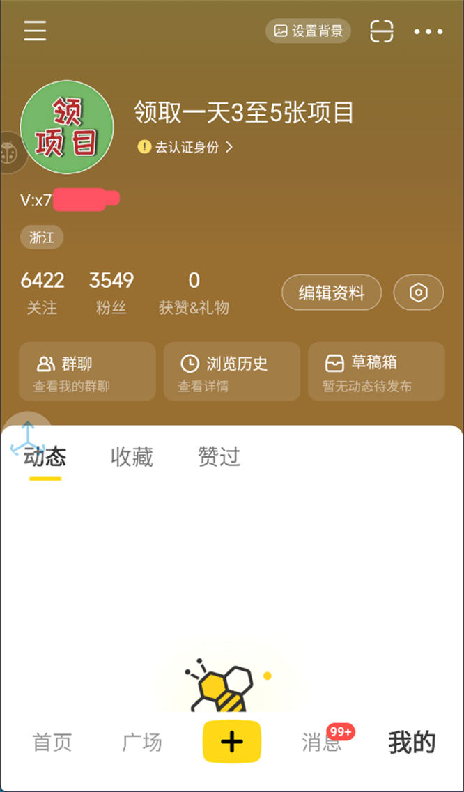 e72fe2c86db774fd937a6109c8ee1735.jpg e72fe2c86db774fd937a6109c8ee1735.jpg