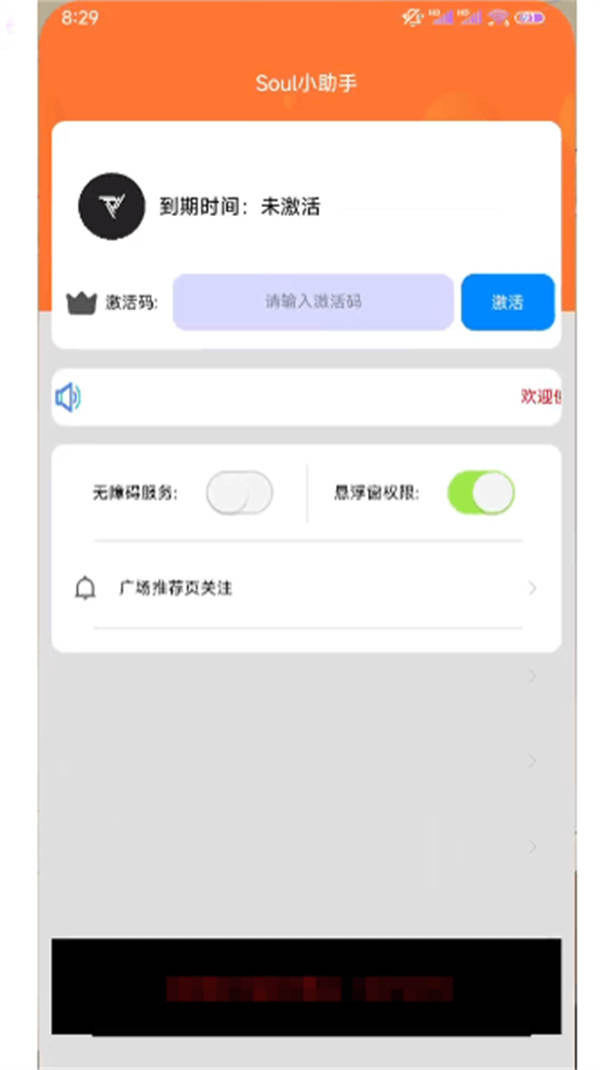 675ae6957856d.jpg