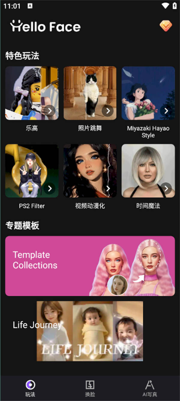 897aa64cd7c06aa06ca6d46e3d7997d6.jpg 897aa64cd7c06aa06ca6d46e3d7997d6.jpg