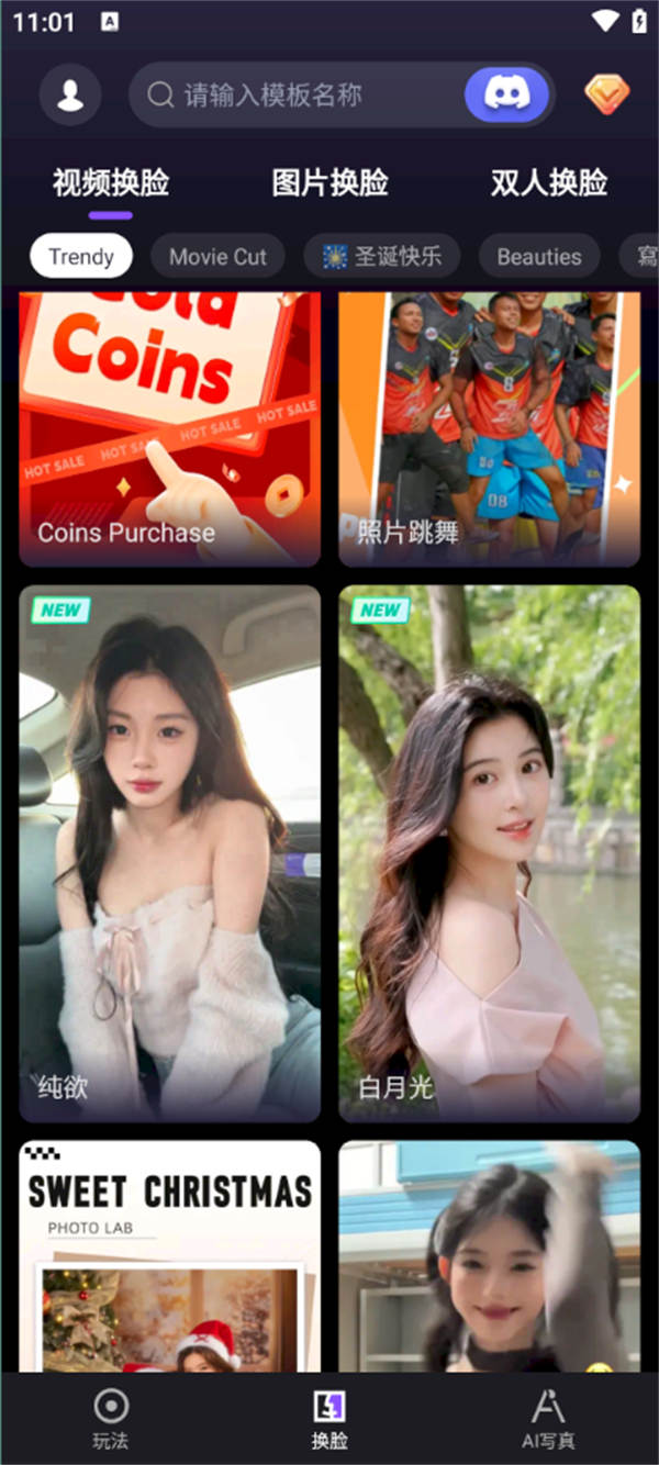 266ce2e03866570201552beb1ce27480.jpg 266ce2e03866570201552beb1ce27480.jpg