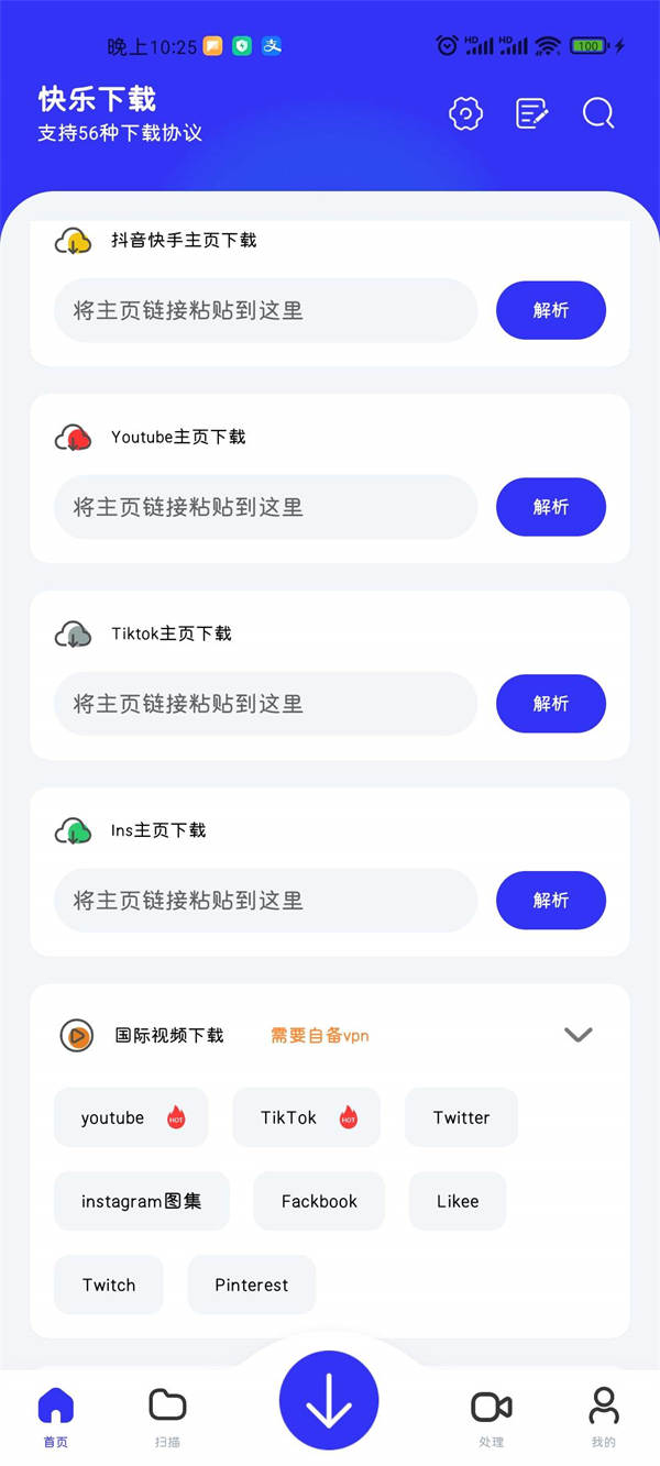 676038e5100be.jpg 676038e5100be.jpg