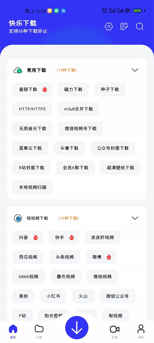 676038d854cf9.jpg 676038d854cf9.jpg