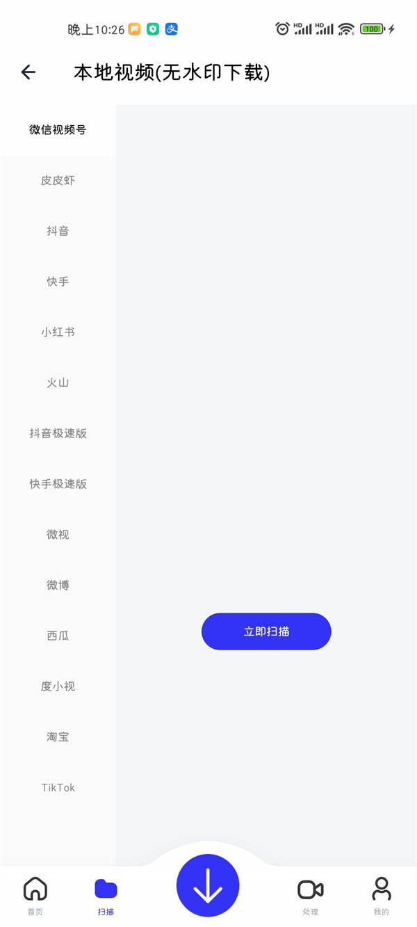 6760391824380.jpg 6760391824380.jpg