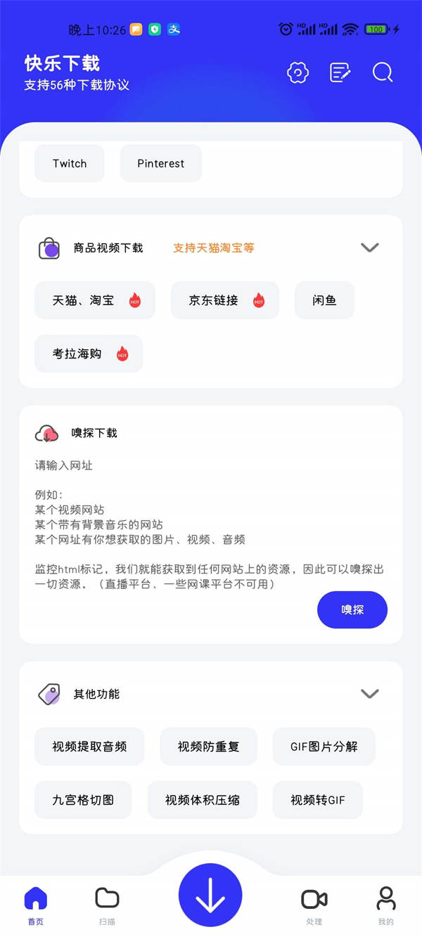 676038fc375ae.jpg 676038fc375ae.jpg