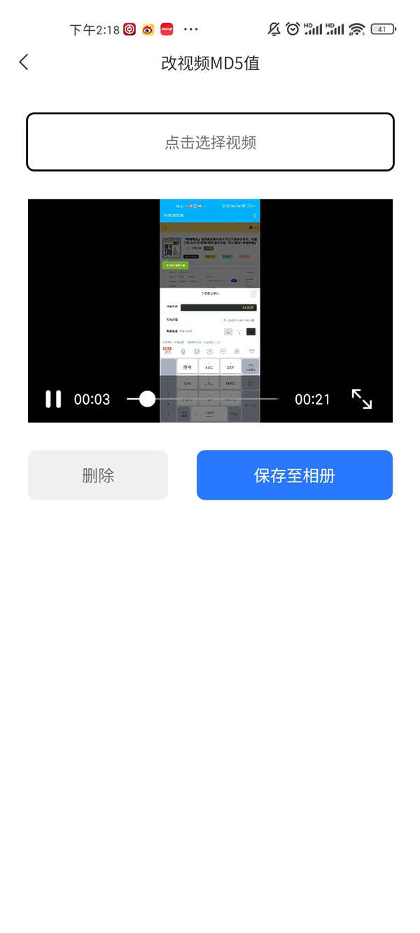 67665fb358198.jpg 67665fb358198.jpg