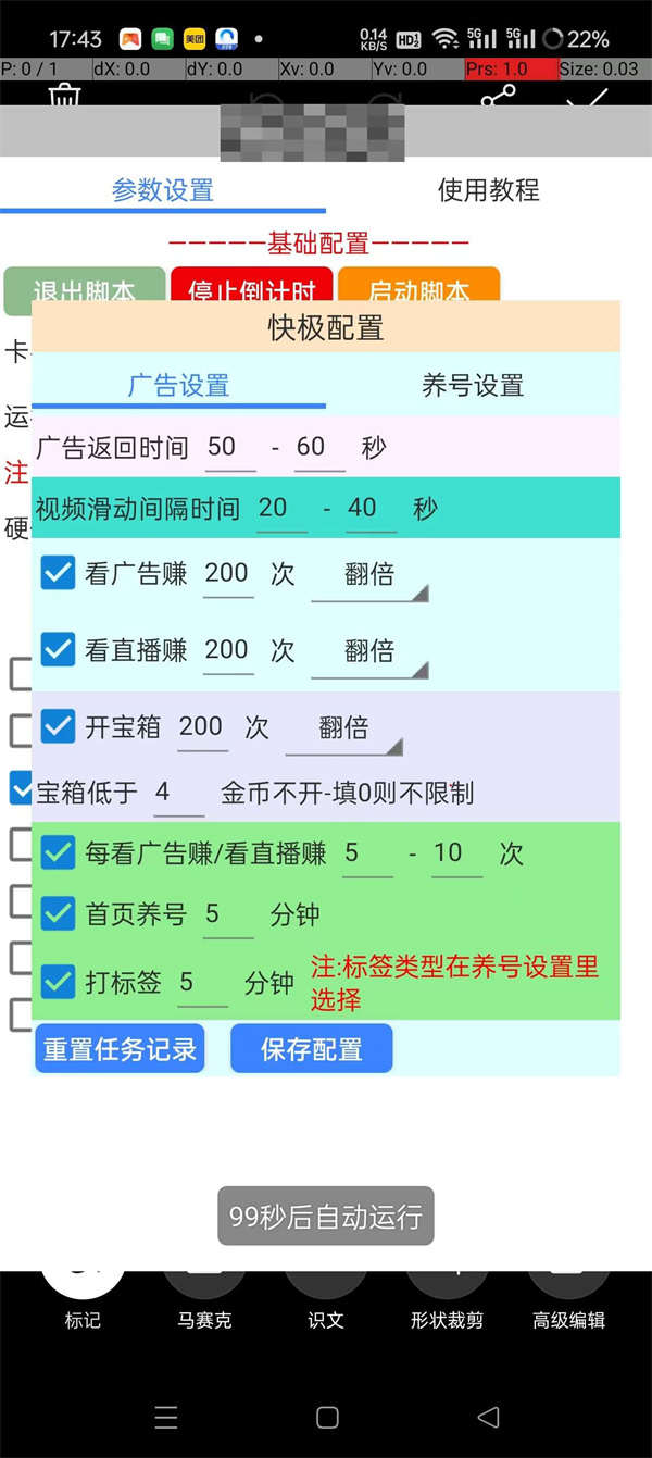 6760ed747fd74.jpg 6760ed747fd74.jpg