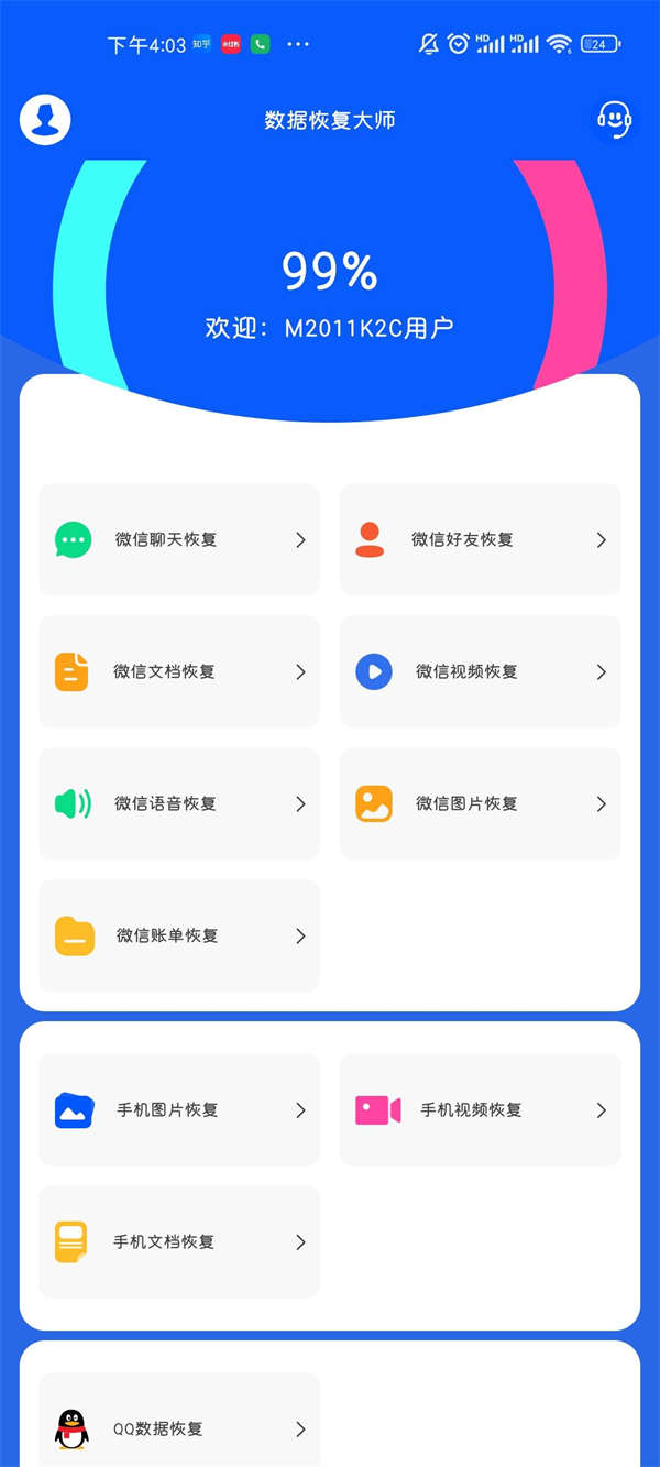 66ea97d530a80.jpg 66ea97d530a80.jpg