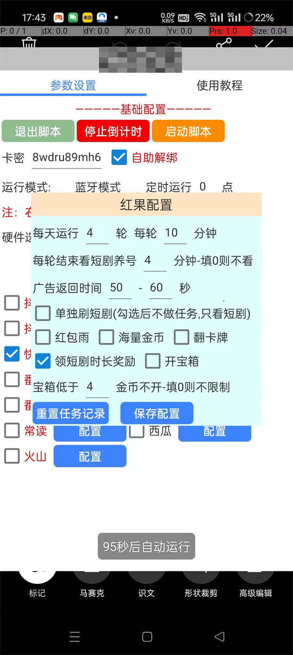 6760ed7d78e1f.jpg 6760ed7d78e1f.jpg