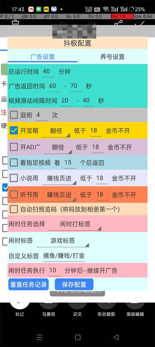 6760ed85be45d.jpg 6760ed85be45d.jpg