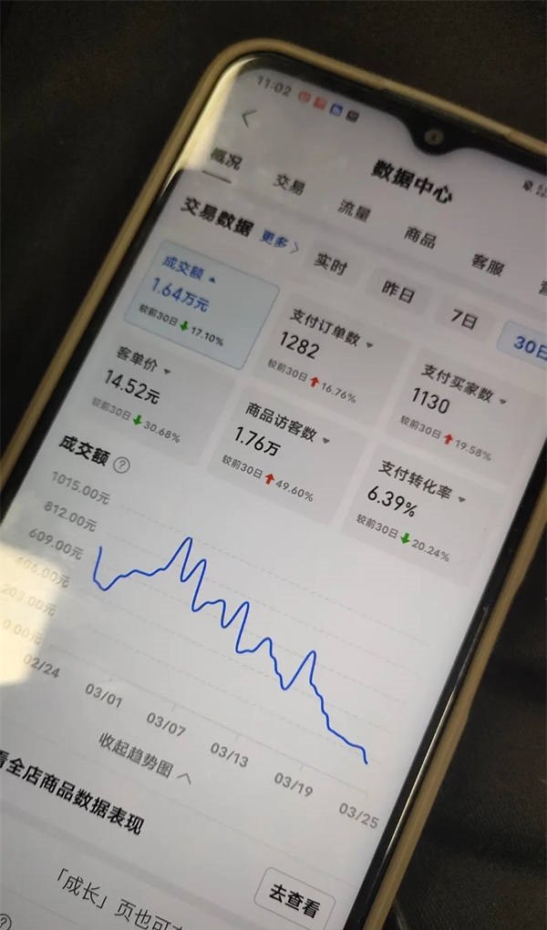 v2-692fe379886a539dc21448e7f8f20605_1440w.jpg v2-692fe379886a539dc21448e7f8f20605_1440w.jpg