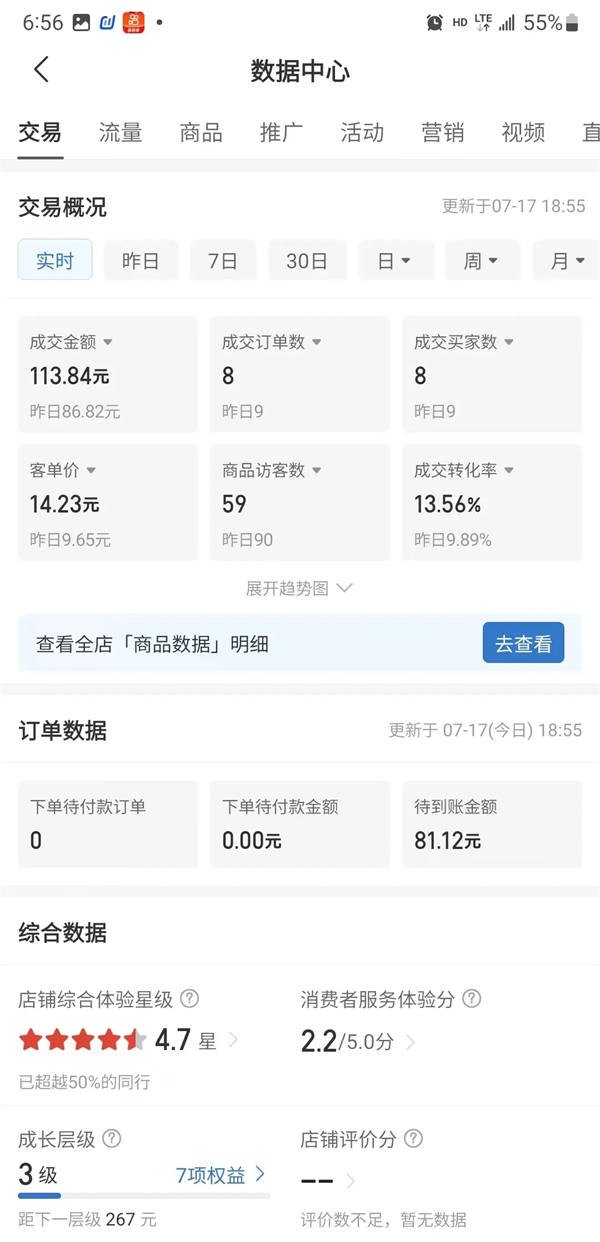 v2-ae3b69d8f1b3fff556d7c7281a149bf7_1440w.jpg v2-ae3b69d8f1b3fff556d7c7281a149bf7_1440w.jpg