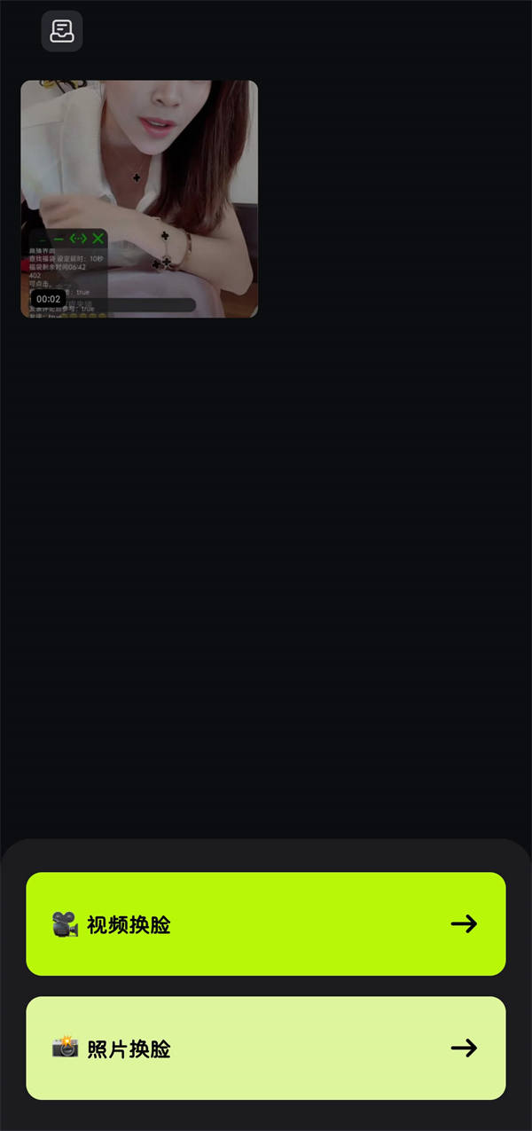 676a6dd68f8ee.jpg 676a6dd68f8ee.jpg