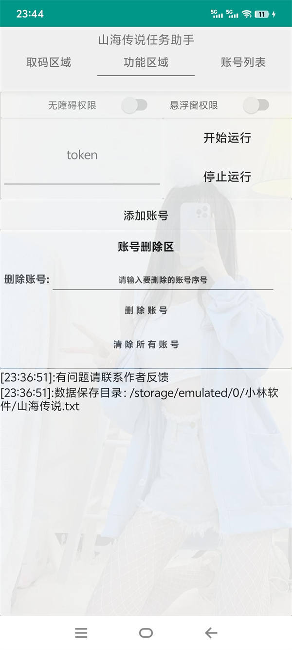 5198fce11fa548a94d04390953b6e9db.jpg 5198fce11fa548a94d04390953b6e9db.jpg
