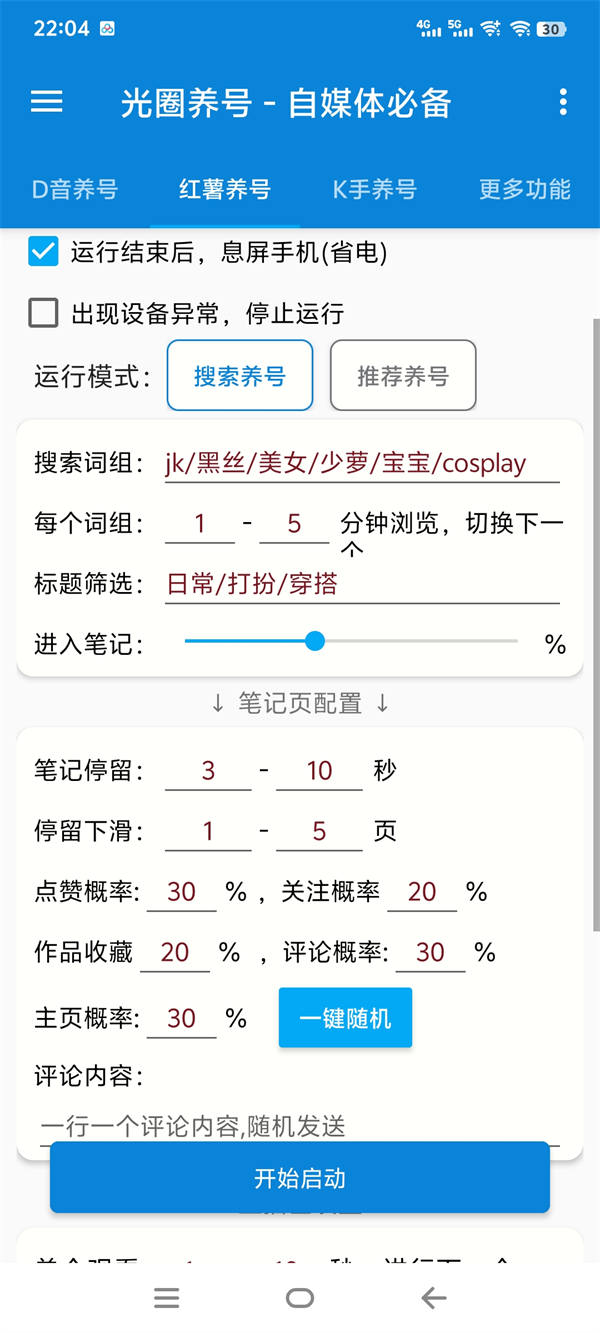 3226a9c68a9c7a1eefaeb5b690f26427.jpg 3226a9c68a9c7a1eefaeb5b690f26427.jpg