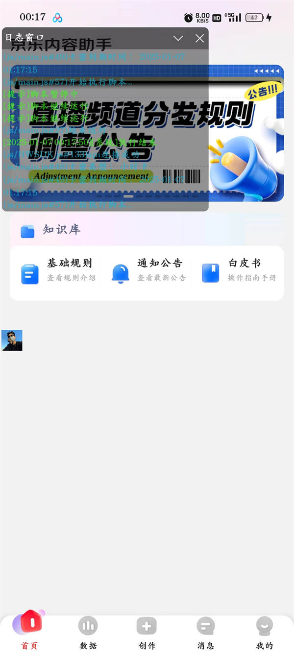 fc0e08a27b31d97ebedbe2e067698a82.jpg fc0e08a27b31d97ebedbe2e067698a82.jpg
