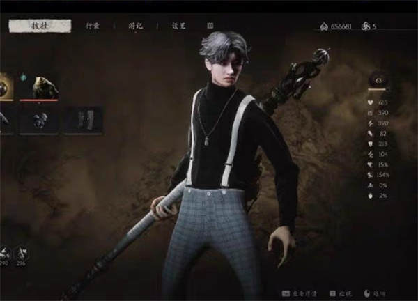 【免费福利】黑神话悟空坤坤MOD替换初始套和大圣套，来化身坤神！！（mod+安装教程）-侠客资源