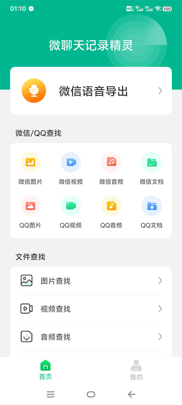 6cdf74a511de7b6c0916ee861bda15b9.jpg 6cdf74a511de7b6c0916ee861bda15b9.jpg